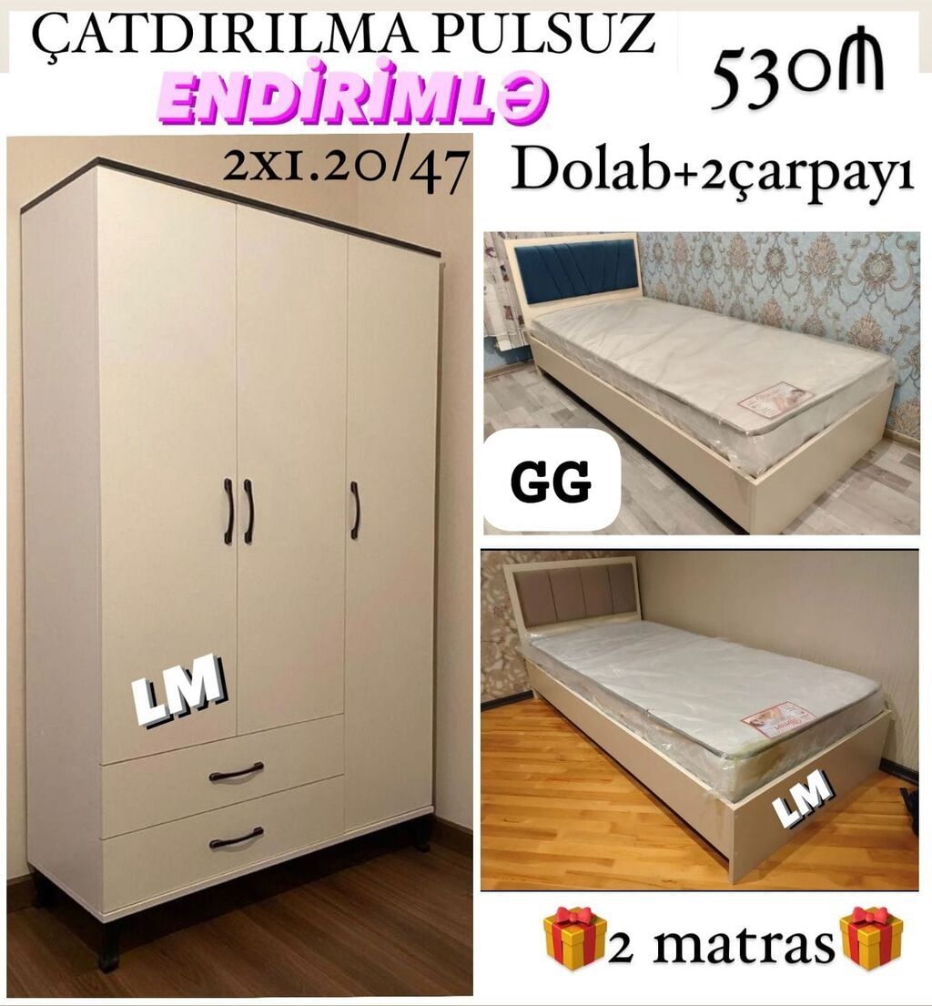 Yataq otağı dəsti – dolab + 2 ədəd tək çarpayı + 2 ədəd matras — Yataq otağı mobilya dəstləri, Bakı