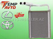 Toyota, Lexus peçin radiatorları — Bakı