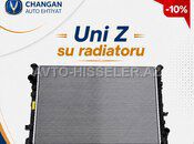 Changan Uni Z su radiatoru — Bakı