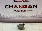 Changan Q07 Antifriz Çəni — Bakı