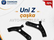 Changan Uni Z asqı qolu — Bakı