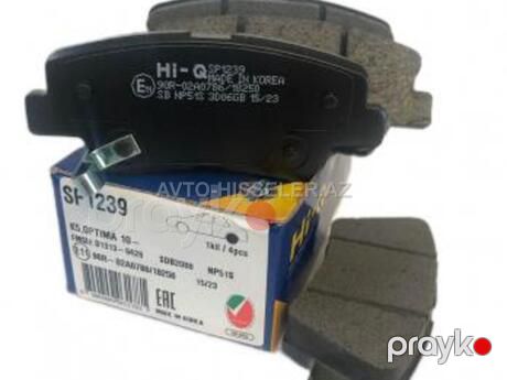 Kia K5 arxa naklatka Hi-Q-SP1239 — Bakı