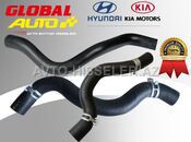 Hyundai, Kia boruları — GLOBAL AVTO — İstilik və kondisioner sistemi