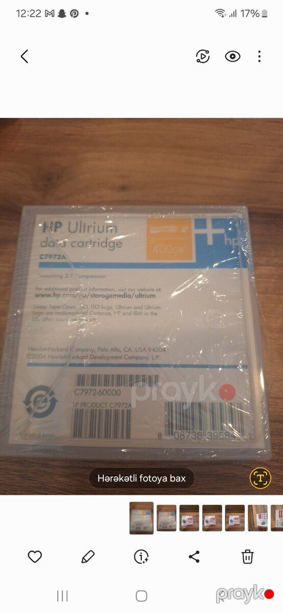 HP Ultrium kartric — Ofis texnikası və istehlak malları, Bakı (2)
