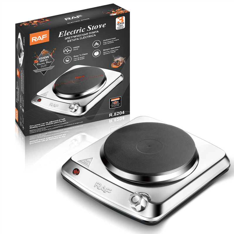 RAF R.8204 - Elektrikli plitə, Portativ Elektrik Sobası, Elektrikli Pişirmə Pilitəsi — Plitələr, Bakı (6)