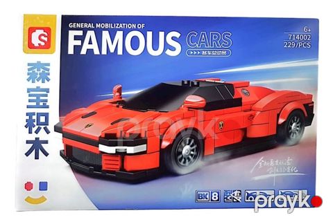 Konstruktor Famous Cars, 229 element, 6+ yaş — Bakı