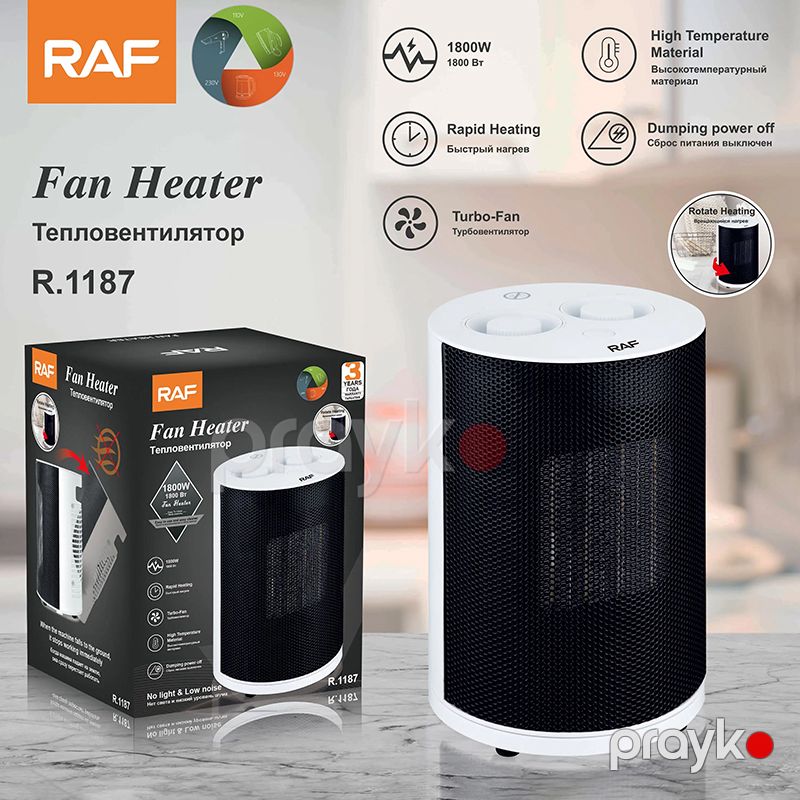 RAF R.1187 1800W Gücündə Qızdırıcı Ev Otaqları Üçün Rahat Elektrikli Mini Fan Ağ Rengli Premium Otaq İsidici — Isıtıcılar və isı ventilatorları, Bakı (7)