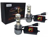 Lupalı LED İşıq H7 – H7 Lupalı LED avto-hisseler.az — Bakı