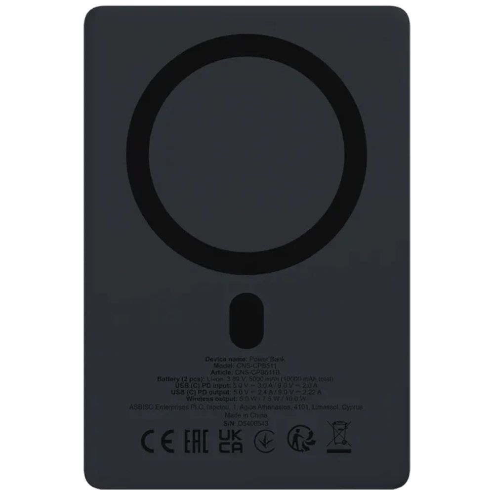 Power Bank Canyon OnPower 511 10000 mAh CNS-CPB511B Black — Powerbank-lər, Bakı (2)