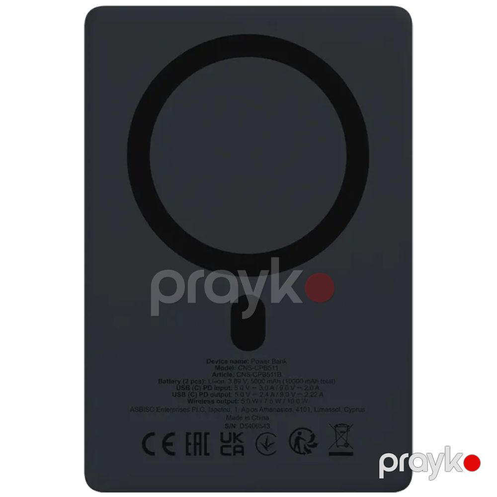 Power Bank Canyon OnPower 511 10000 mAh CNS-CPB511B Black — Powerbank-lər, Bakı (2)