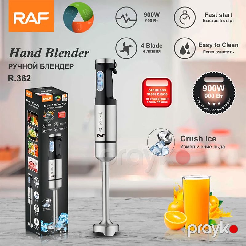 RAF R.362 Çoxfunksiyalı Blender Portativ Əl Blenderi — Blenderlər, xırdalayanlar və mikserlər, Bakı (2)