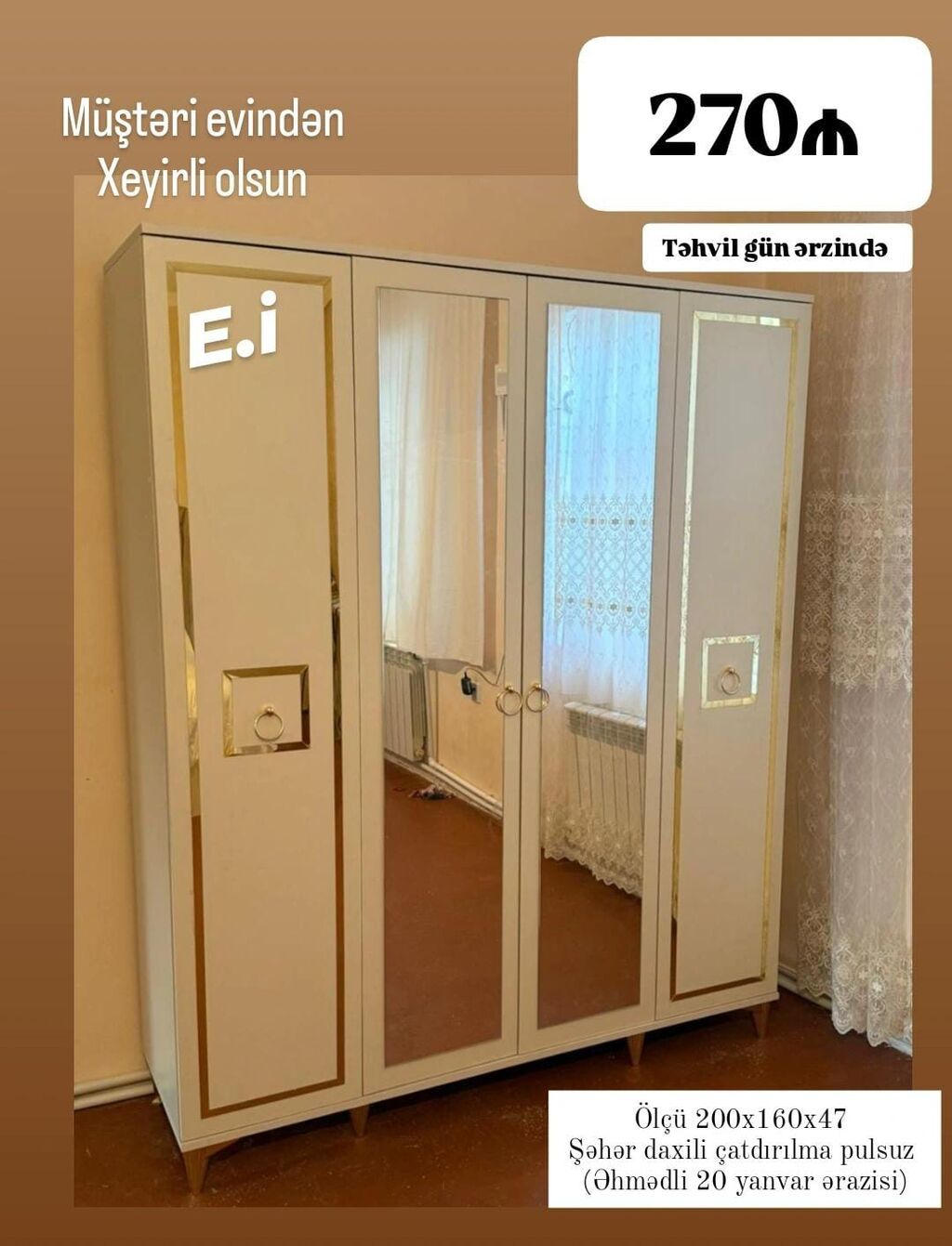 Yeni, 3 qapılı, Güzgülü, Ağ, Açılan, Düz dolab — Şkaflar, Digah