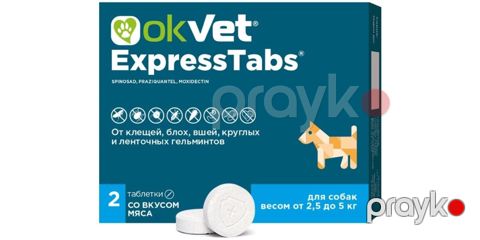 Qurda və parazitlərə qarşı vasitə OkVet ExpressTabs, 5 kq-yə qədər itlər üçün, 1 həb — Bakı