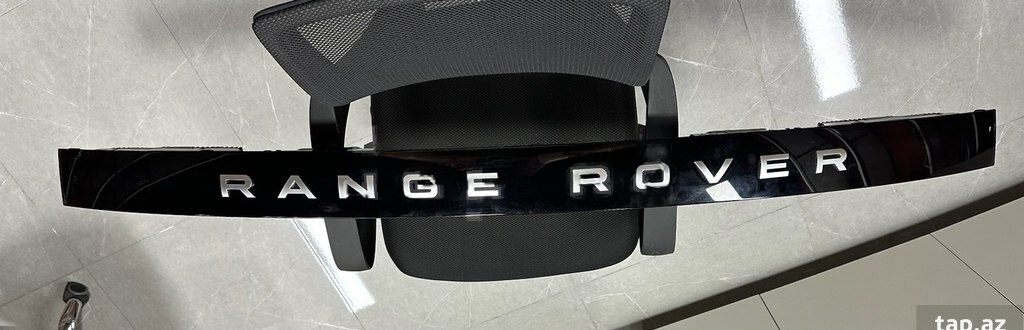 Arxa dönmə işığı Range Rover Vogue 2023 — Avtomobil işığı, Bakı (2)