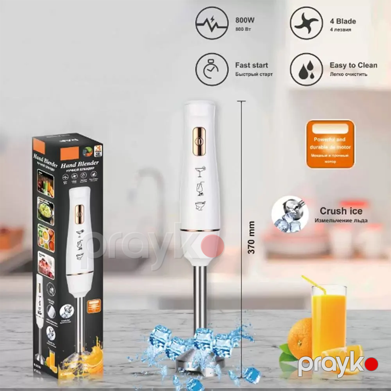 RAF R.303W - Blender, Əl Blenderi, 800W Güc, Plastik Korpus, Kompakt və Yüngül Dizayn — Blenderlər, xırdalayanlar və mikserlər, Bakı (3)