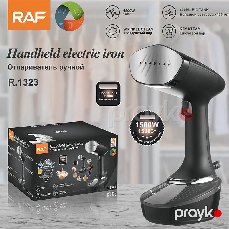 RAF R.1323 Elektrikli Portatik Buxarlı Ütü Əl Ütüsü Şaquli Buxarlı Ütü 1500W — Ev texnikası, Bakı (6)
