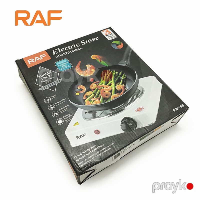 Yeni RAF Elektrikli Qızdırıcı 1000W Gücə Məxsus Paslanmaz Polad Piltə Raf Elektrikli Qızdırıcı R.8010B — Plitələr, Bakı (6)