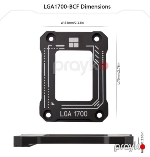 Prosessor Intel LGA 1700 — Sumqayıt