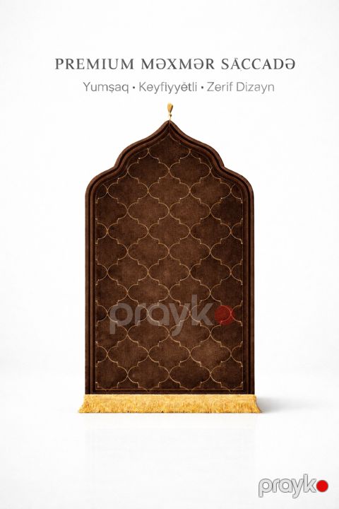 Namaz xalçası VC2005776, məxmər, qəhvəyi, 110x70 sm — Bakı