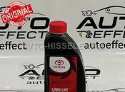 Toyota antifriz mayesi — Bakı