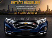 Chevrolet Equinox 2023 ön hissəsi — Premium Auto Parts — Avtomobil işıqları