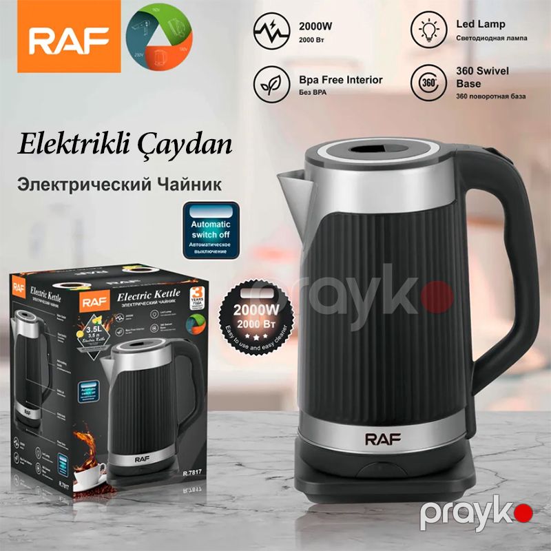 Premium RAF Böyük Tutumlu Paslanmayan Polad Elektrikli Çaydan 3.5L Portativ Çaydan 2000W — Elektrik çaydanları və termoslar, Bakı (6)