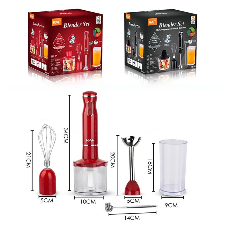 Yeni RAF 4-ü 1 Arada Paslanmayan Polad Blender R.314 Elektrikli Blender 800W Gücündə Əl Blenderi Mətbəx Çırpıçısı — Blenderlər, xırdalayanlar və mikserlər, Bakı (8)