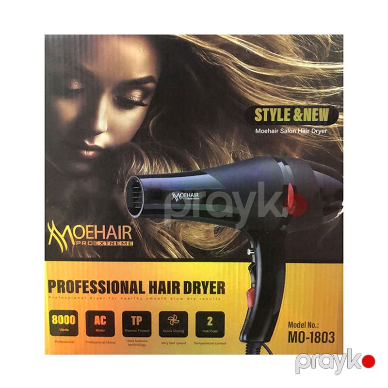 Moehair MO-1803 Hava Feni Elektrikli Saç Düzləşdirici Fen 2 Sürətli Saç Həcimləndirici Hava Feni 8000W — Fən, Bakı (5)