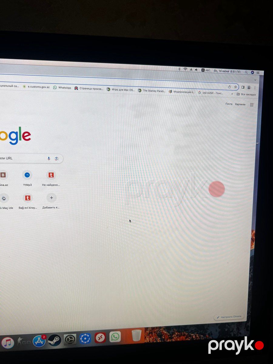 Apple iMac 2009 27 inch — Masaüstü kompüterlər, Bakı (5)