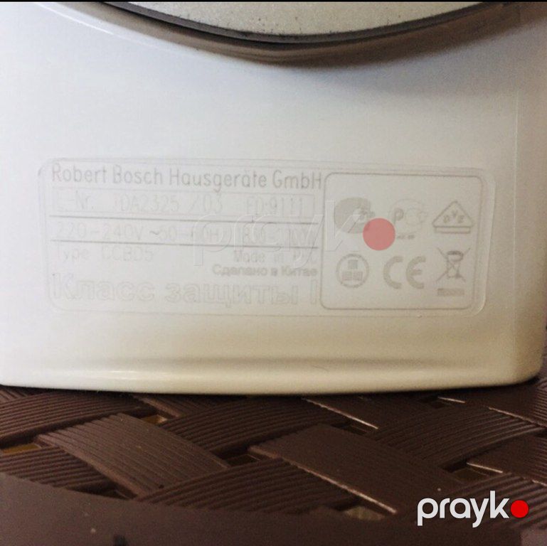 DVD pleyer — Səs texnikası, Bakı (3)