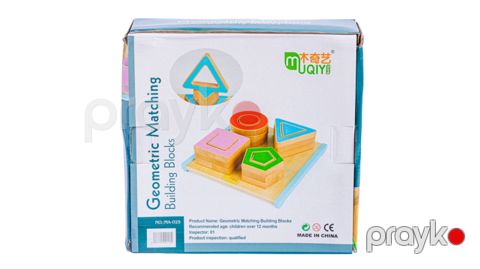 Sorter MA-025, taxta, 24x24 sm — Bakı