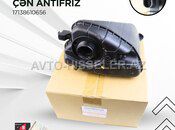 BMW G30 antifriz çəni — Bakı