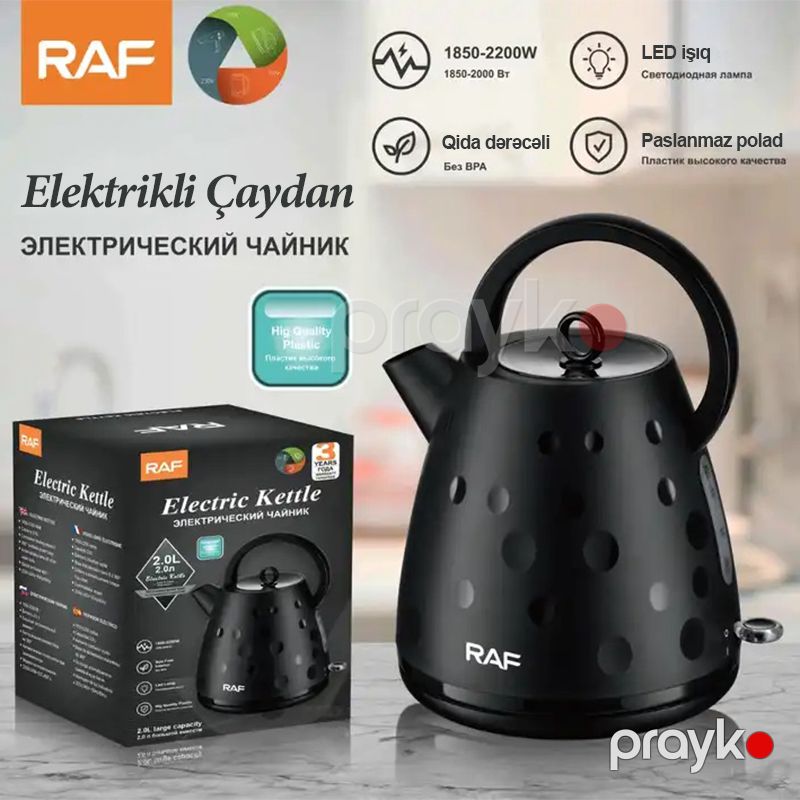 İki Divarlı RAF Elektrikli Çaydan 2200W Gücə Məxsus Peşəkar Paslanmaz Polad Çaydan Qoşa Divarlı 2L RAF Çaydan — Elektrik çaydanları və termoslar, Bakı (6)