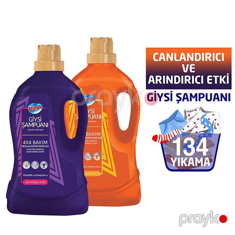 Bingo Arındırıcı&canlandırıcı Giysi Şampuanı Bıngo Gıysı Sampuanı 4LT Canladırıcı Etkı Bingo Giysi Şampuanı 1 Ədəd — Mallar, Bakı (4)