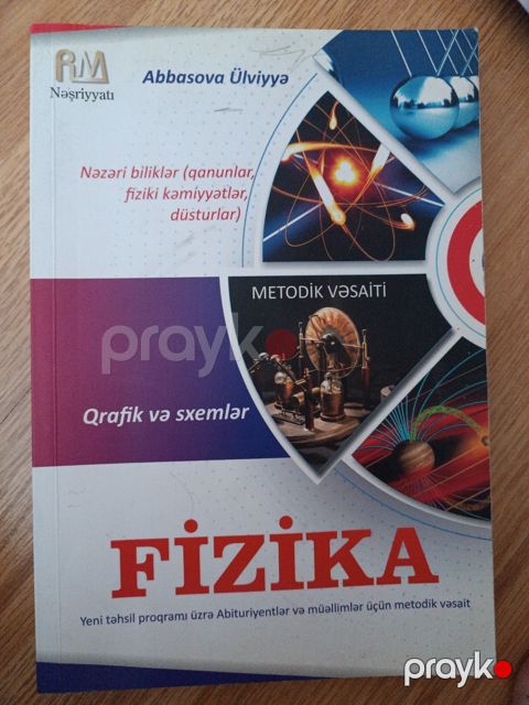 Dərslik Fizika — Bakı
