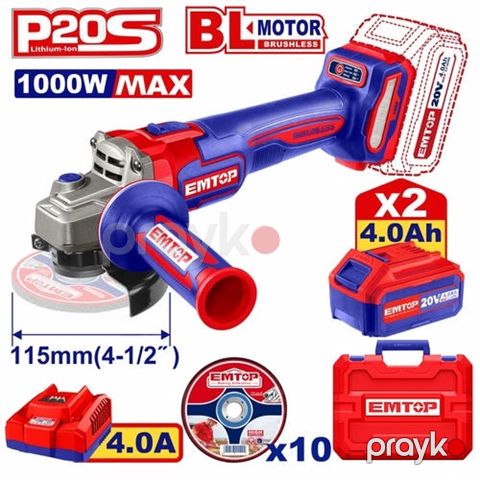Emtop ELAG271532 - Cilalama Maşını Simsiz Cilalama Maşını 1000W Güc 115mm Disk 2 ədəd 4.0Ah Batareya — Bakı