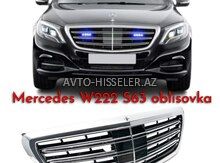 Mercedes W222 S63 Barmaqlığı (Ablisovka) - avto-hisseler.az — Bakı