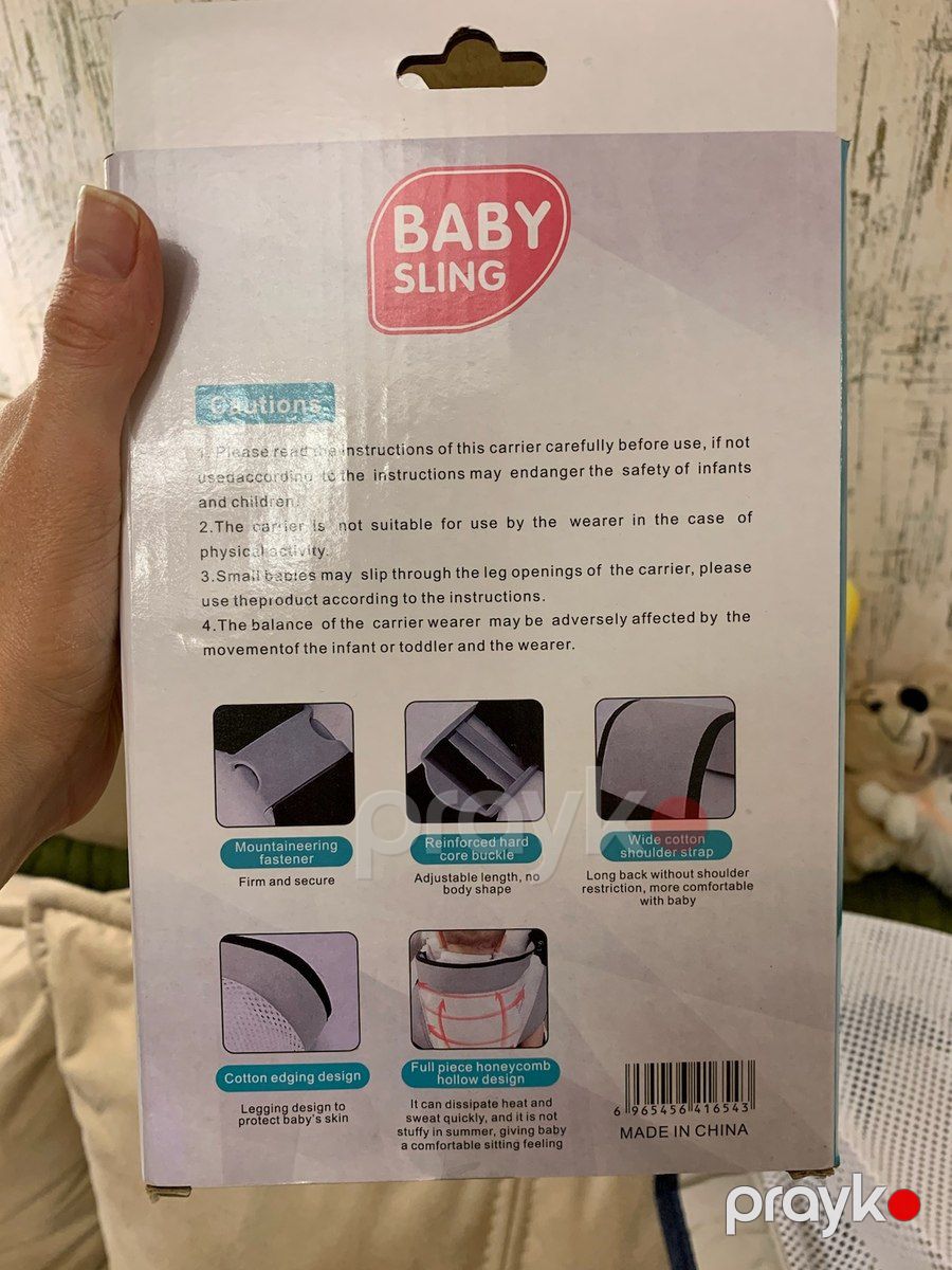 Uşaq daşınma çantası (sling) — Uşaq daşıyıcıları, Bakı (9)