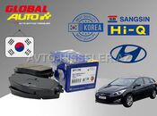 Hyundai i40 Əyləc Bəndi (Naklatka) — Bakı