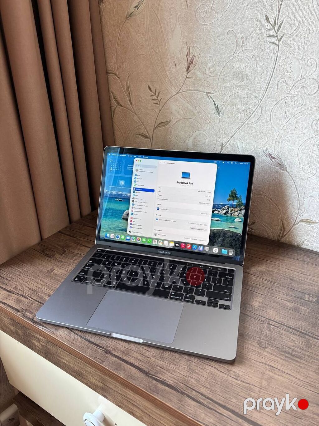 İşlənmiş Apple MacBook, 13.3 Apple M1 Pro, 512 GB, Ünvandan götürmə, Pulsuz çatdırılma, Ödənişli çatdırılma — Apple Macbook, Bakı (8)