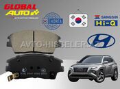 Hyundai Tucson Naklatka 2021-2025 — Bakı