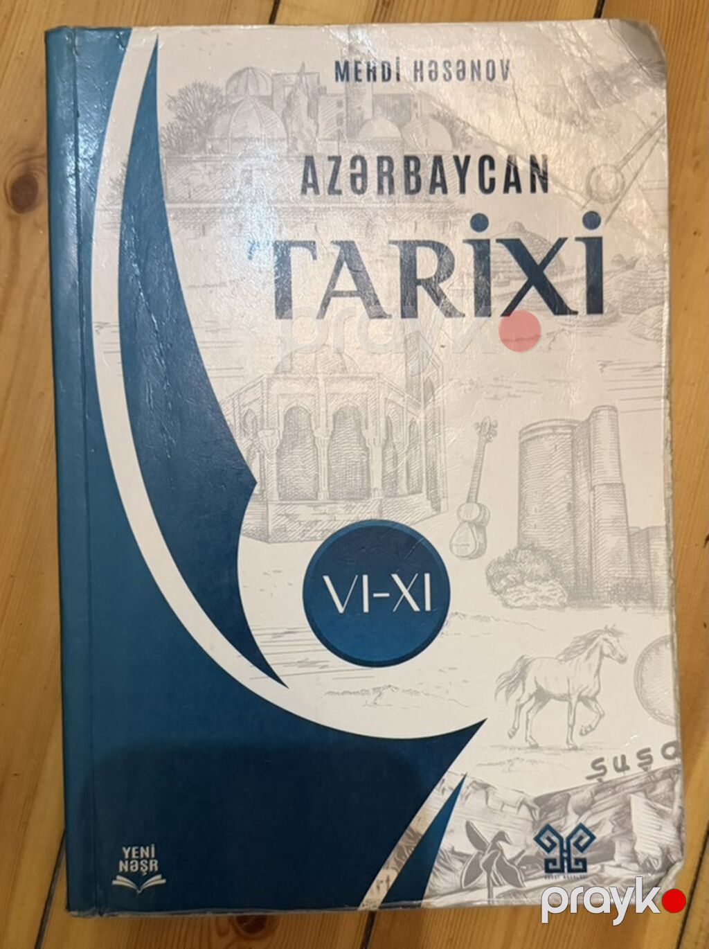 Məhsul: “Azərbaycan Tarixi” hazırlıq vəsaitləri (2 kitab) 1) — Kitablar, Bakı (3)