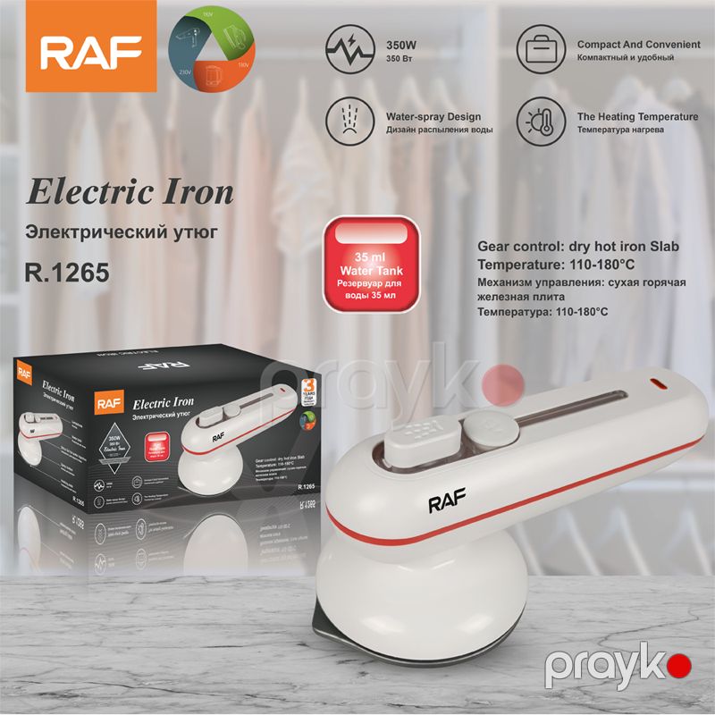 RAF R.1265 - Ütü Sürətli Qızdırma Portativ Kiçik Buxarlı Ütü Ekoloji Cəhətdən Təmiz Elektrikli Mini Səyahət Ütüsü — Ev texnikası, Bakı (6)