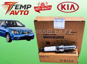 Kia Rio 2005-2011 alışdırma şamları — Bakı