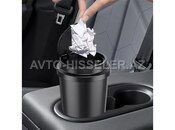 Avtomobil üçün Zibil Qabı A01 — Avtomir N1 — Avtomobillər — Aksesuarlar