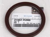 Hyundai Arxa Salnik Original 21443-2G000 — AVTO MEGA — Spare Parts & Accessories — Spare Parts