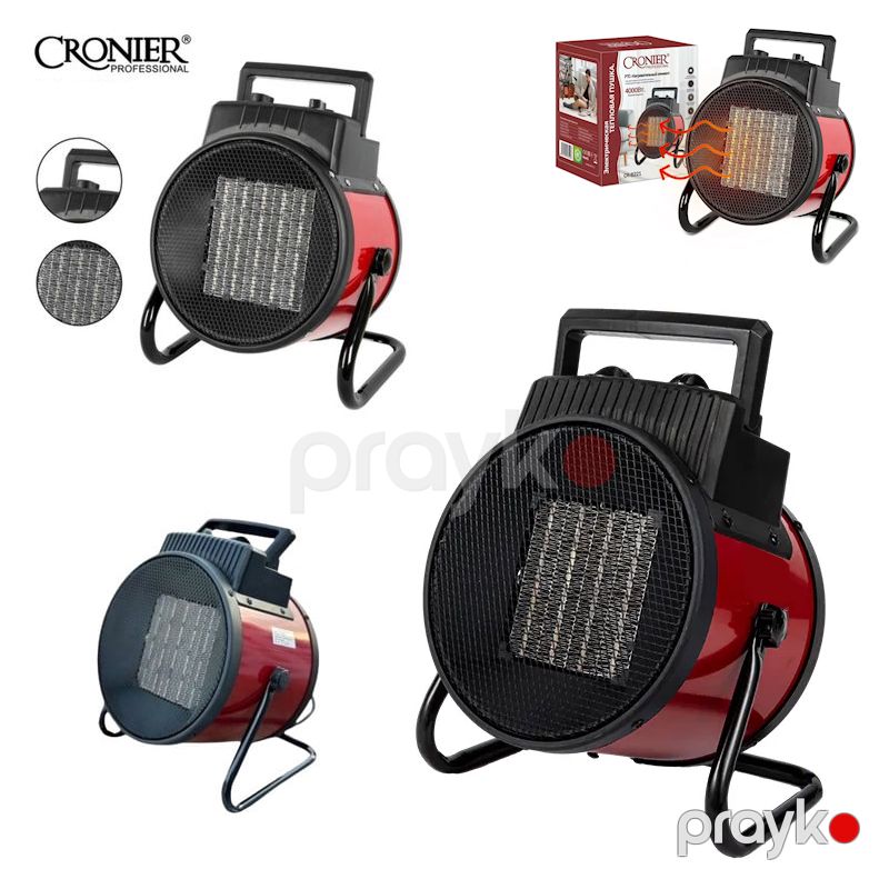 Cronıer Elektrikli Hava Qızdırıcısı Fan Qızdırıcı Qızdırıcı Ventilyator PprroForce 6021 Kolorifel Qızdırıcı 40*45kv — Isıtıcılar və isı ventilatorları, Bakı (2)
