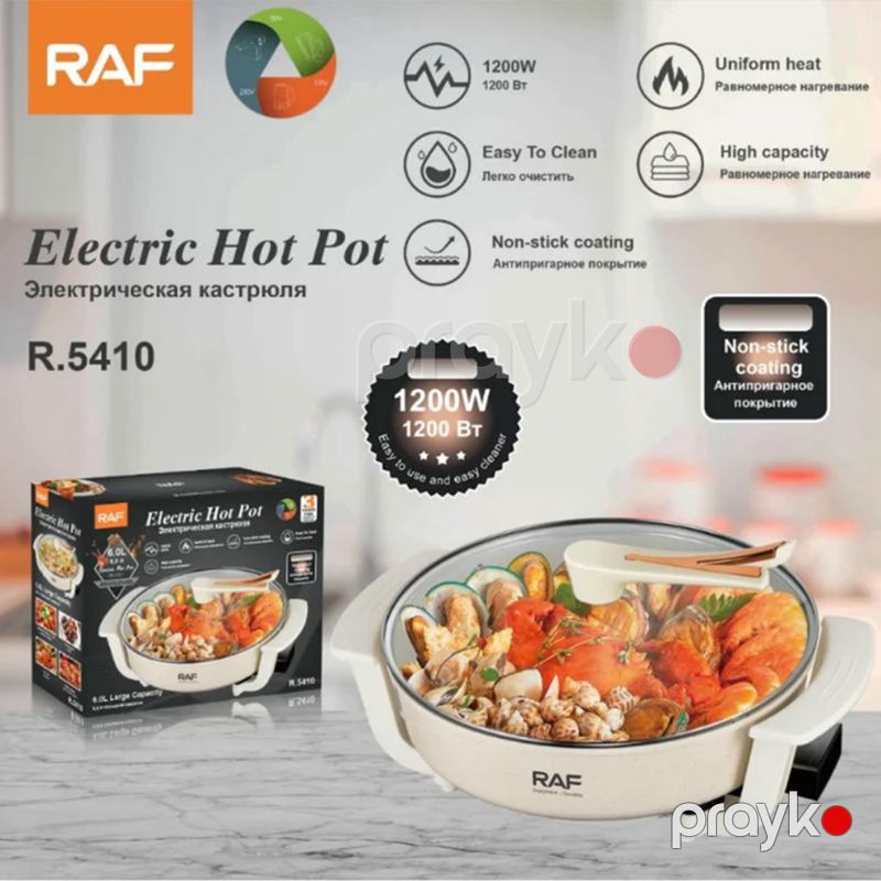 RAF R-5410 Çoxfunksiyalı Elektrikli Tava — Qablar və mətbəx əşyaları, Bakı (4)