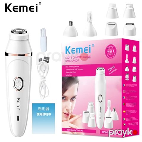 Kemei 7 in 1 Elektrikli Epilator Dəsti Qadın Təraş Aparatı Şarj Edilən Qadın Təraş Aparatı Çox funksiyalı Üz Bədən Epilyasiyası KM-375 — Bakı