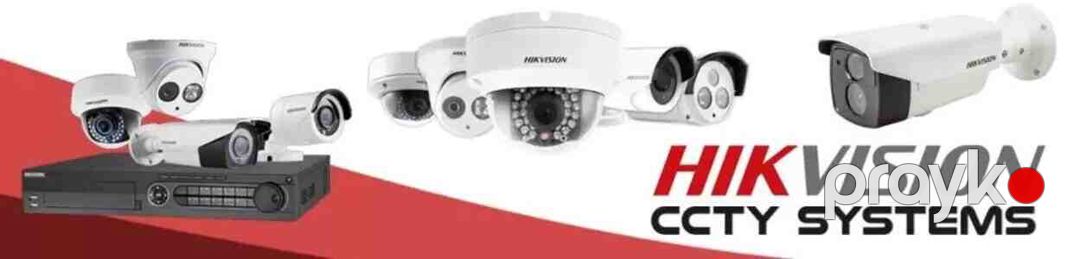Təhlükəsizlik kameraları Hikvision — Təhlükəsizlik sistemləri, Bakı (4)